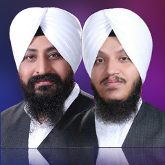 Bhai Satvinder Singh & Harvinder Singh - Deen Dayal Bharose Tere