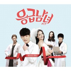 Shin Hae Il - 응급남녀 (Emergency Couple/Emergency Man And Woman OST)