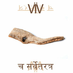 04 Om Mani Padme Hum