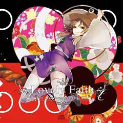 Stream 暁Records | Listen to Lovely Faith -to the beginning 02