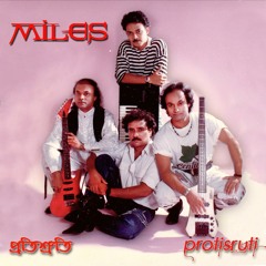 best band bangla