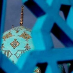 زیارت آل یاسین