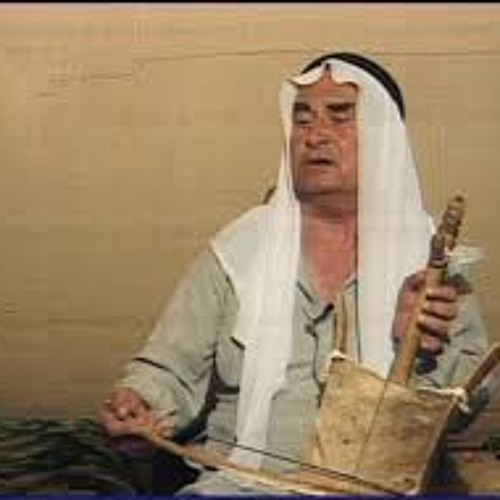 01 Sadek Hadid محمد صادق حديد .. قمت دوّر