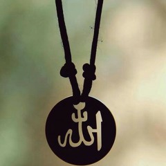 بتحب حاجه-Hamza namera