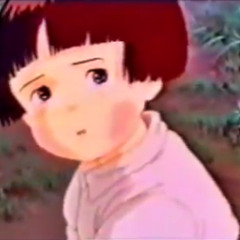 سوف نحكي عن صغيرة