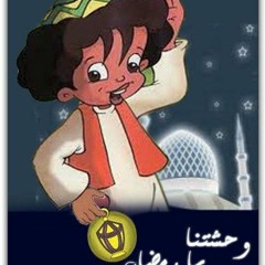 مقدمة بكار