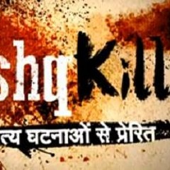 Yeh Ishq Hai