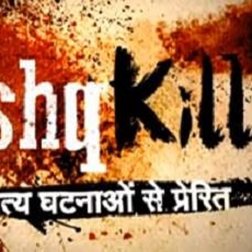Yeh Ishq Hai