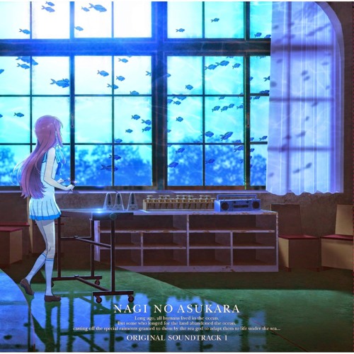 Nagi no Asukara OST - Fonte