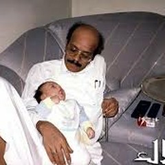 طلال مداح يا خطر