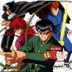 kurama theme