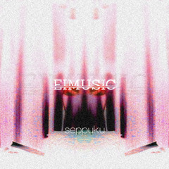 02 EiMUSIC X HVRXLD - O C E A N G A N G