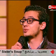 Stream اللهم صل وسلم على احمد محمد نبى الهدى By Sara128 Listen Online For Free On Soundcloud