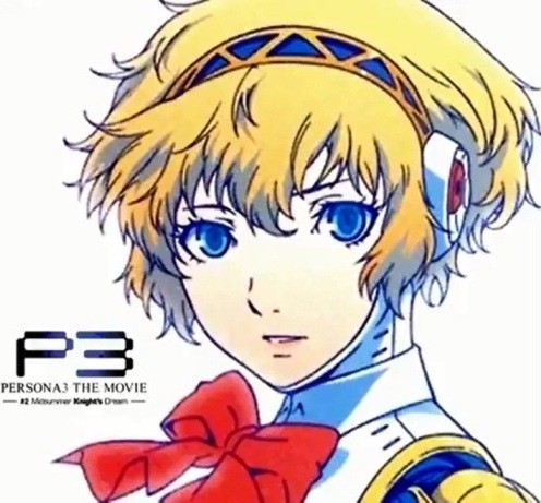 Download Fate Is In Our Hands Persona 3 The Movie 2 By Knight Hart Mp3 Soundcloud To Mp3 Converter