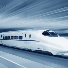 travi$ scott, J-lie, Meek Mill - Train Remix [Prod. By YKZ]