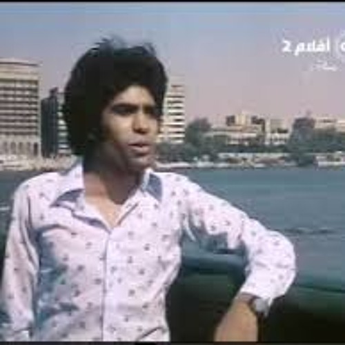 أحمد عدوية - أديك تقول مخدتش