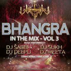 DubStep Remix - Mickey Singh feat. Amar Sandhu