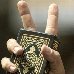 حمدي الزامل_وأنزل الله عليك الكتاب والحكمة