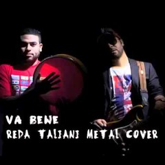 Va Bene  Reda Taliani Metal Cover  2014 Hoba Hoba Spirit