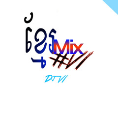 Khmer Mix #V1 2014 - DJ V1