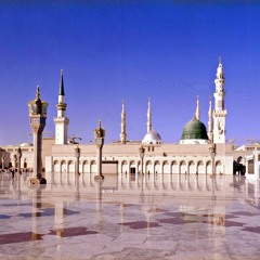 Gul Uz Rukh-umme habiba