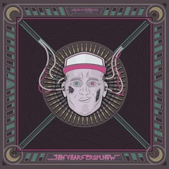 BAD-HUPFERL