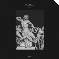 Gesaffelstein - Viol