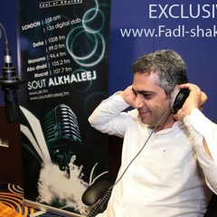 Stream Michaelhelmy Listen To اجمل ما غنى فضل شاكر Playlist Online For Free On Soundcloud