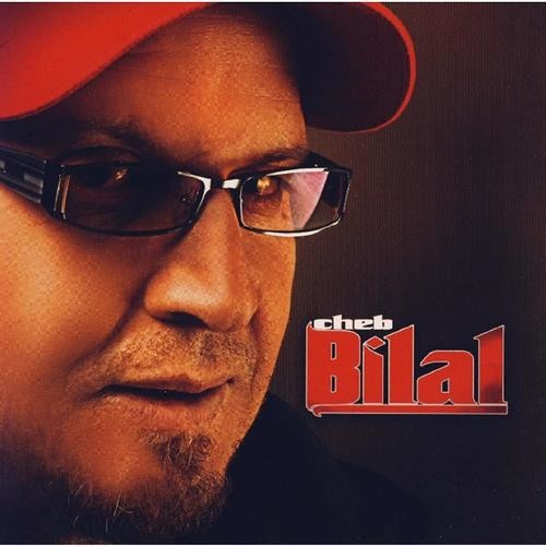 Stream cheb bilal khatina chiki by Cheb Bilal | Listen online for free on  SoundCloud