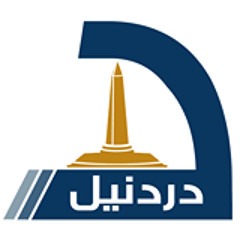 احساس الريقي.