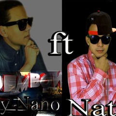 Nato Artista - Mueve La Pompi Ft JayNano ( New Dambow 20.14 Stilo Nano )
