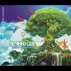 Believe in the Spirit