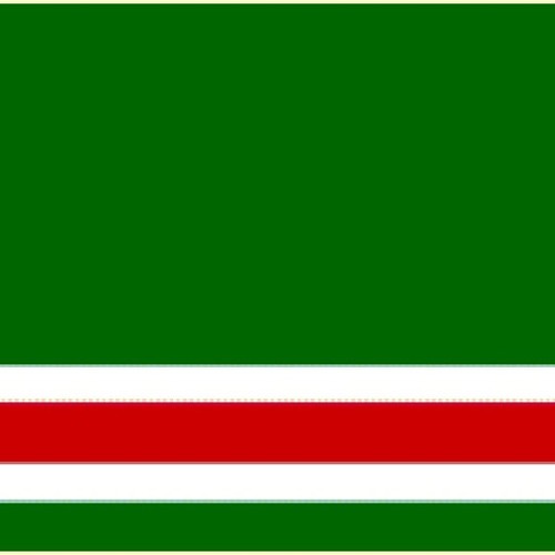 Çeçen Marşı