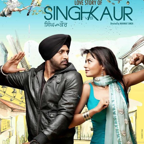 Massi - Singh Vs Kaur - Gippy Grewal