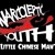 Artwork for Narcoleptic Youth- Little Chinese Man