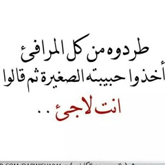 فلسطين