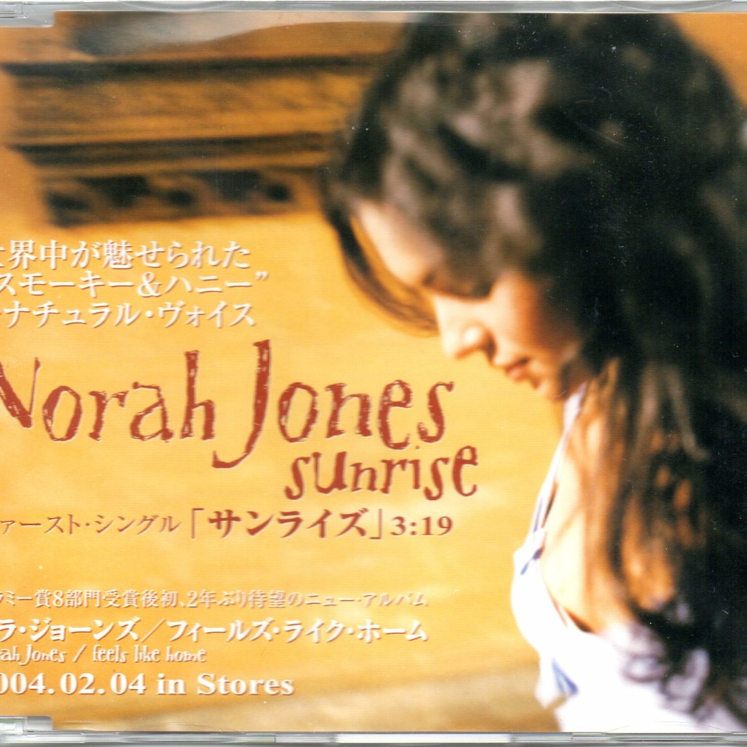 Stream Norah Jones - Sunrise (House Edit 2014) by ☆ SCHΞLLΞ