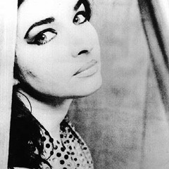Natacha Atlas & The Mazeeka Ensemble - Al Asil الأصيل