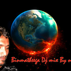 Binmatheega Dhirihureemey ,ixed by: nizaam