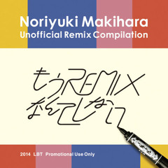 No.1（kazpulse Remix)