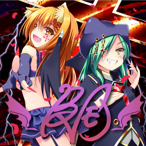 ねこてゃページ なでなでねこちゃんDX3 シャムちゃん | デアゴスティーニ公式