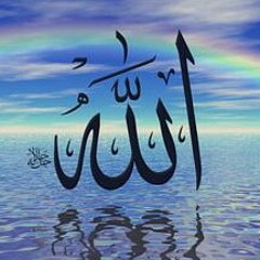 التعامل مع أشراط الساعة للشيخ محمد العريفي