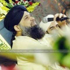 Huzoor Jante Hain The Most Xclusive Version