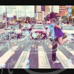 إثنين عايشين  لطفى بو شناق ___ Lotfi Bouchnak Thnin 3aychin