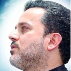 اسد فوق النهر - باسم الكربلائي