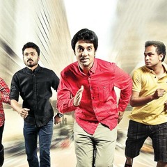 Shunno - Chena Akash - RF