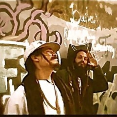 I Love Jah - Dre Z & Roots Gwaan with UniRidd Project