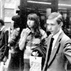 Sense Of Perspective