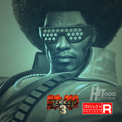 Tiger Jackson TYPE-R - Tekken 3
