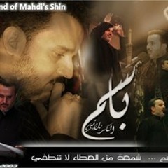 مـــــاريد المــــاي